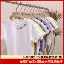 Small black tot intimacy 2022 spring summer new boy girl short sleeve head round collar suction sweat casual child cartoon T-shirt