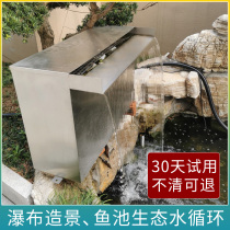 Ou Ye Fish Pond Filter Waterfall Landscape Fish Pool Water Circulation System Koi Pond Water Purification Filter Box Equipment