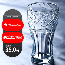 (Buy 1 Get 1 get 1) imported glass juice cup Milk Cup Milk Cup cocacola Coke cup beer cup creative water Cup