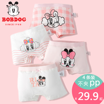 Baby girls underwear cotton childrens boxer shorts thin section does not clip ass baby big boy four corners girl summer