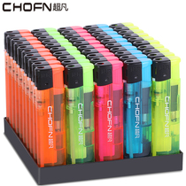 50 full boxes of disposable lighters customized to print advertisements for ordinary household wholesale wind - proof boxes