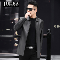Special clearance Haining leather leather clothing mens long lapel leather windbreaker sheep leather middle-aged dad