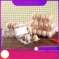 Plastic Transparent Egg Trust Multiple Specifications One-time Turkey Egg Packaging Box Factor Direct Sale Duck Egg Trust