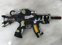 Childrens sound and light electric children safety plastic gun charge boy baby toy gun 2-3 5 year old boy msa