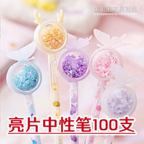 Ground Push Event Small Gift Reward Elementary School Students Prizes Creativity Cute Children Stationery Practical Gift Birthday Present