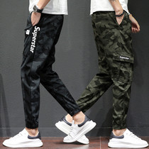 men's Korean style trendy fashion cargo pants casual trousers autumn winter thickened fleece sports camouflage pants