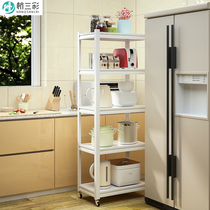 Wheeled kitchen shelf microwave oven metal floor multi-layer multifunctional mobile household slit storage iron shelf