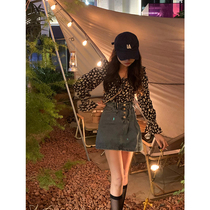 YouZIQI Grapefruit Koi Koi Shrub - blossom in spring and fall 2022 new design sense long sleeve - beat small shirt