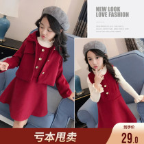 (Clearance) Girls in the coat of children Adolescents in winter clothes Two-piece coats for princesses in winter coats