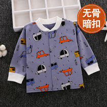 Newborn baby autumn clothes coat single baby clothes boys and girls warm pajamas base shirt spring and autumn