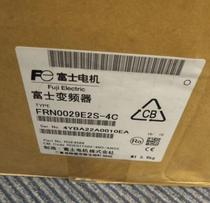 (Fuji inverter) FRN0072E2S-4C 30KW three-phase 380V Shanghai warehouse stock