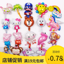 One-year-old banquet layout Net Red full moon baby background decoration birthday party scene cartoon mini aluminum balloon