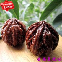 Buy it and send it to play walnut pure wild products short Stakes autumn Catalpa lion head lantern New hat New