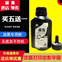 Applicable HP CF218A CF230a Toner 30A M104a M130fn nw M132a M132fw ink