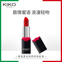 KIKO Valentines Day limited series Gravity sweetheart Honey Kiss lipstick moisturizing