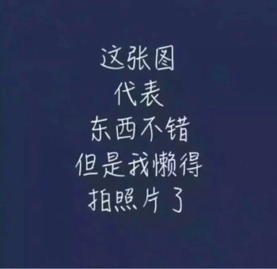 发现内衣新品牌，好穿呀呀