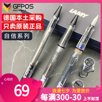 German original dress Ling Mei hunting pen lamy transparent confidence Baeball pen Signature pen Ball pen Ball pen Automatic pencil