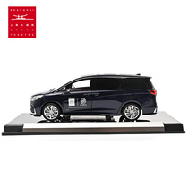 Shanghai Grand Theatre Joint Buick car model Buick car model