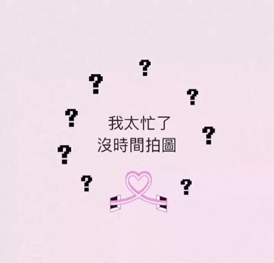 质量非常好，与卖家描述的完全一致，非常满意,真的很喜欢，完全超出期望值，发货速度非常快，包装非常仔细、严实，物流公司服务态度很好，运送速度很快，很满意的一次购物