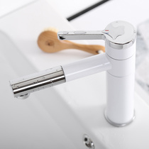 White rotary simple wash basin basin faucet toilet washbasin hot and cold faucet