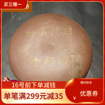 3 cakes Yunnan Puer tea old class tea cake purple sand box jar Guangzhou storage department bureau cooked tea antique collection old objects