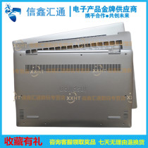 Dell inspiron Lingyue 5490 5498 A shell C shell D shell screen back shell keyboard face bottom shell