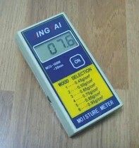 MCG-100W US technology portable inductive wood moisture content instrument wood moisture meter