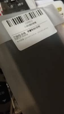 发货很快，质量还可以不错的！ 发货很快，质量还可以不错的！ 发货很快，质量还可以不错的！  发货很快，质量还可以不错的！ 发货很快，质量还可以不错的！ 发货很快，质量还可以不错的！ 发货很快，质量还可以不错的！  发货很快，质量还可以不错的！