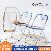 ins net red transparent plastic stool metal acrylic backrest modern minimalist restaurant chair home folding dining chair