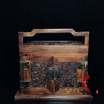 Antique Miscellaneous antique old rosewood Dragon Phoenix and Ming Dragon Phoenix Chengxiang multi-layer handbox food box wooden box medicine box