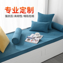 Floating window mat window mat Four Seasons universal sponge balcony mat blanket tatami bedroom Net Red simple modern custom