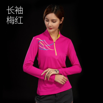 Quick-drying clothes for men outdoor sports long-sleeved spring and autumn sweat-absorbing breathable thin section quick-drying t-shirt mountaineering clothing running hiking women