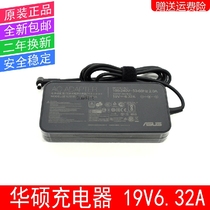 Original ASUS Flying Fortress FX80GE FX53V 19V6 32A notebook power adapter charger cable
