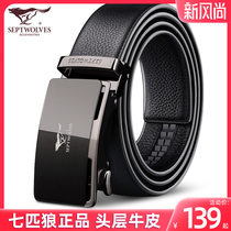 Seven Wolves Leather Belt Men's Leather Automatic Belt 2022 New Authentic Brand Top Cowhide Trouser Strap