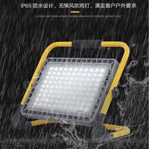 LED lithium battery rechargeable waterproof flood light Night market stall power outage emergency site construction power emergency repair lighting