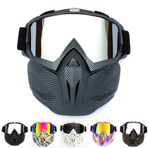 Retro Harley Goggles Motorcycle Helmet Mask Motorcycle Windproof Riding Electric Off-Road Glasses