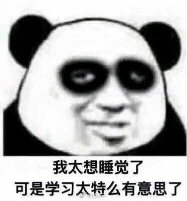 此用户没有填写评价。