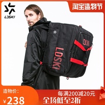 LDski Classic Ski Hand carry single shoulder backpack Multifunctional 55L large capacity equipment Waterproof wear-resistant travel