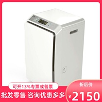 Kawashima CF-58B Industrial Dehumidifier High Power Dehumidifier Household Basement Commercial Warehouse Moisture-proof Dryer