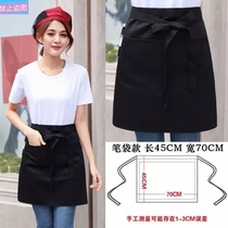 Apron female fashion work simple short spot quick hair waiter half body men and women small restaurant cafe kitchen