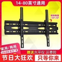 Suitable for the sea letter Vidda 43V3F 55V3F 65V3F-PRO TV rack wall-mounted wall bracket