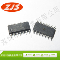 Supply PIC16F1825-I SL PIC16F1825 SOP-14 microcontroller new original can be equipped with a single