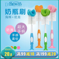 Dr Browns Baby Bottle Sponge Nylon Bristles Bottle Brush Pacifier Brush 360 degree Rotating Handle