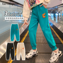 Lashabelle Childrens Clothing Girls Pants 2022 Spring Autumn New CUHK Tong Pants Children Casual Letter Bungling Pants