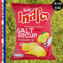 Thailand direct mail Bigc711 Original imported snacks TASTO potato chips salt and lemon flavor 75g full 100