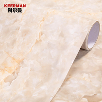 Self-adhesive imitation marble sticker wallpaper waterproof thickened living room kitchen bathroom wallpaper self-sticking marble sticker