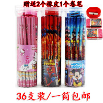 Pupil cartoon pencil HB wooden pencil round kindergarten prize children small gift learning stationery gift wholesale