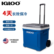 IGLOO easy cool music trolley insulation box Car food preservation box Outdoor refrigerator sea fishing box Fishing ice bucket