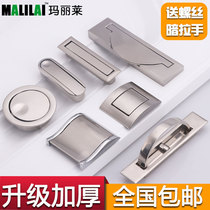 Tatami handle Modern simple hardware invisible dark handle Embedded concealed drawer handle Floor dark pull
