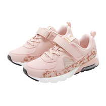 Bara bara girls sports shoes winter children big children warm cushioning air cushion shoes tide 24404190472